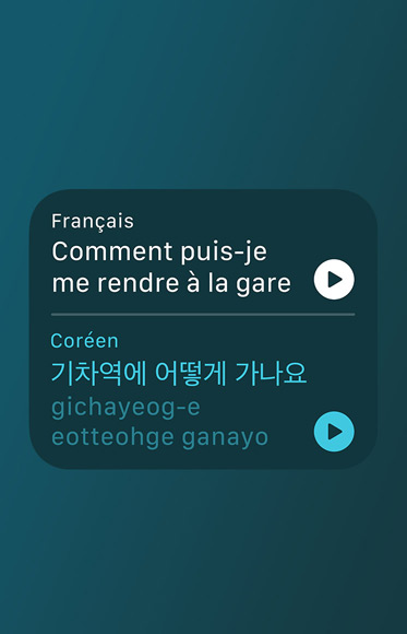 L’app Traduire affiche la traduction et la prononciation en coréen de la phrase « Comment aller à la gare ?».