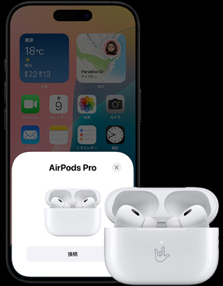 蓋の開いた充電ケースにAirPods 4が収められている。横にiPhoneがあり、接続しているAirPods 4が表示されている。