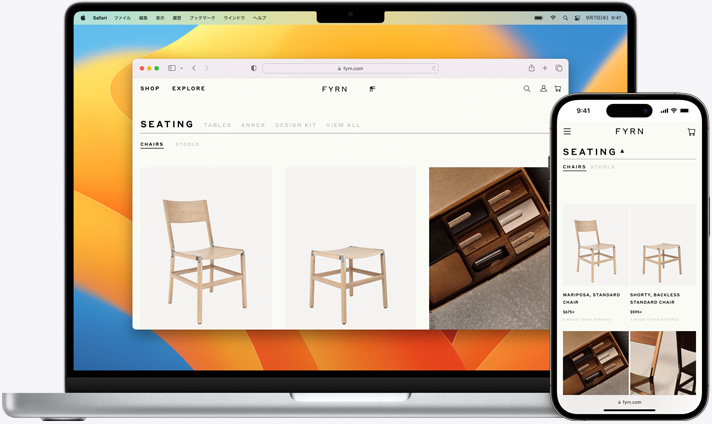 同じSafariのページが開かれているMacbookとiPhoneの画面