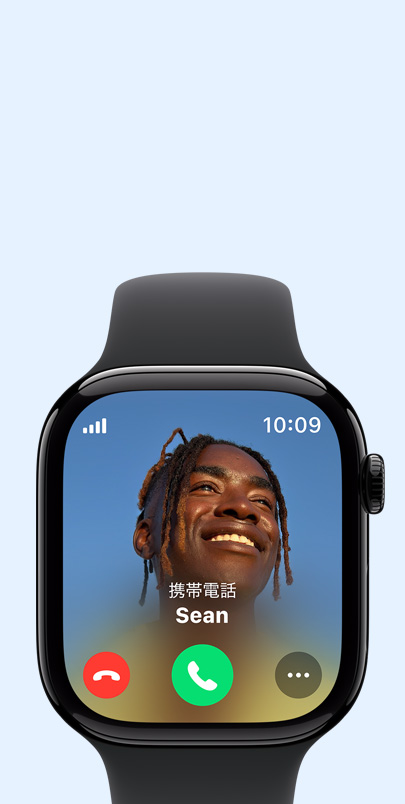 着信が表示されているApple Watch Series 10。