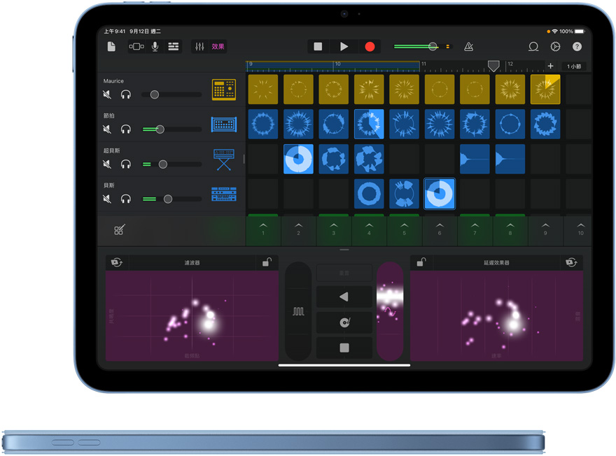 iPad 上的 GarageBand，另以側面圖展示藍色 iPad 搭配相襯的聰穎雙面夾保護蓋。